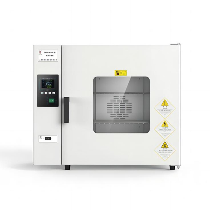 上?；厶〥HG-9245A鼓風干燥箱_上?；厶﹥x器制造有限公司